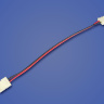 Коннектор LED CN2-8 мм (3528 провод 15 см)